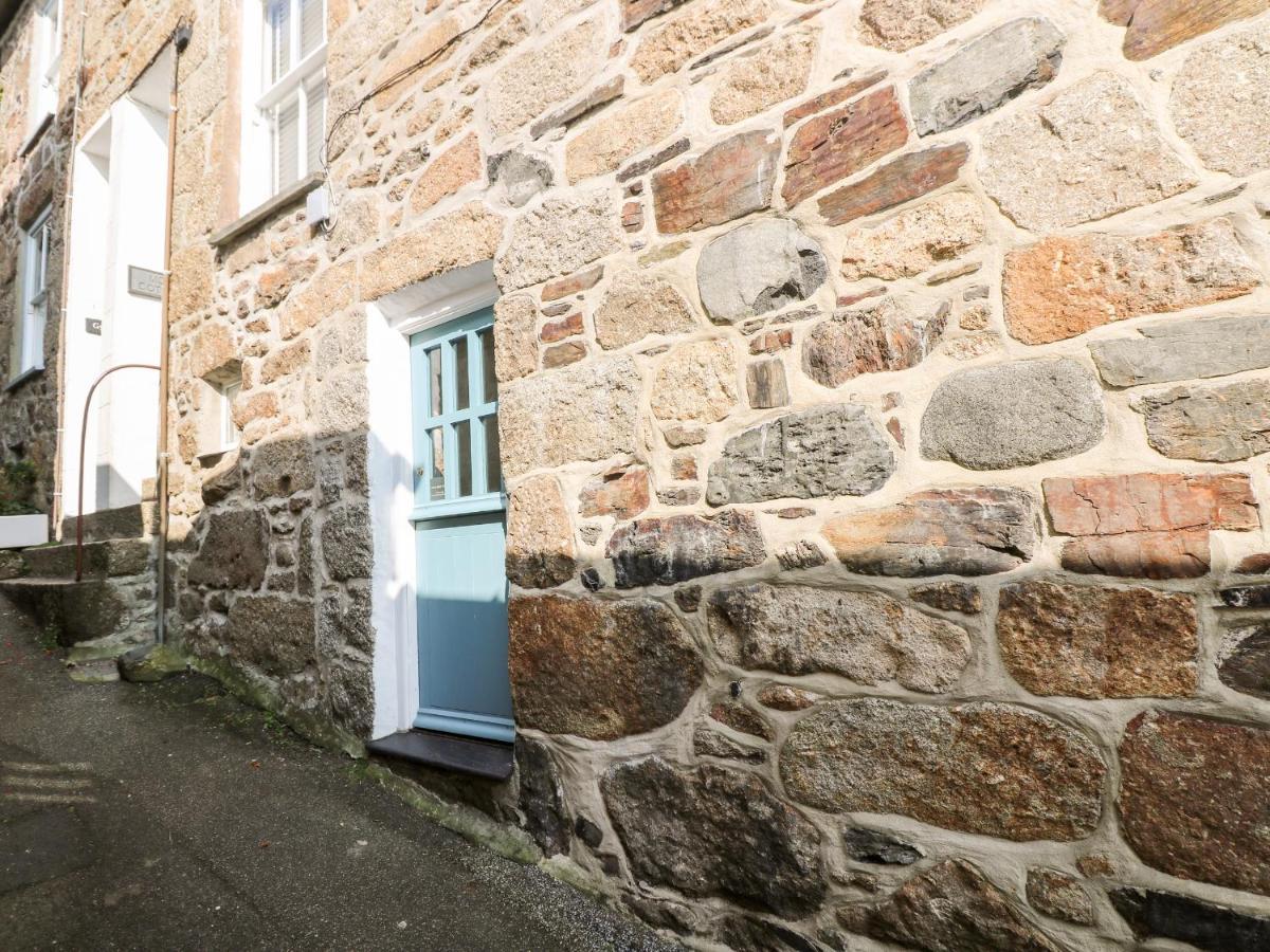 Mole Cottage 마우스홀 외부 사진